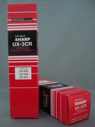 Sharp UX-300 Rare Fax Copier Phone 3 in 1 Part Sensor DL100-05AUJT 歷史價格詳細信息
