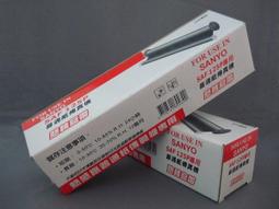 ＊3C超量販＊國際Panasonic KX-FT932/KX-FT506TW/KX-FT508TW保固2年 感熱紙傳真機 歷史價格詳細信息