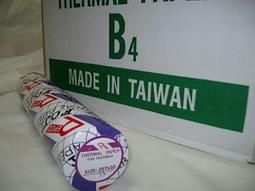 手持式超高頻感應加熱機銅管鋁管不鏽鋼超高頻焊接機高頻釺焊機 歷史價格詳細信息