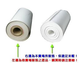 【含稅】通用型 10-42LED電視驅動板液晶電視背光恒流板升壓板背光板 158-12814 歷史價格詳細信息