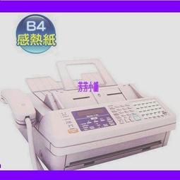 日本制 muRata 公司貨 LR44 鈕扣型電池(5顆入) 歷史價格詳細信息