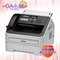 【OA小舖】含稅 Brother LC3619XL-Y 原廠超高容量黃色墨水匣 適用：MFC-J3930DW/2730 歷史價格詳細信息