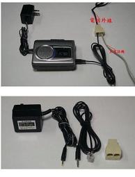 電話/現場兩用 ☆SAMPO TA-110A &quot;桌上型&quot; 電話錄音機 密錄機 錄音 竊聽 監聽 徵信 單機 歷史價格詳細信息