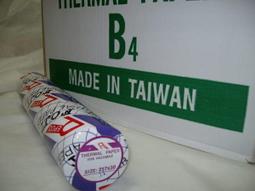 手持式超高頻感應加熱機銅管鋁管不鏽鋼超高頻焊接機高頻釺焊機 歷史價格詳細信息