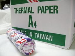 A4(216*303MM)護貝膠膜(200張/包) 歷史價格詳細信息