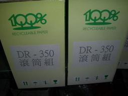 350滾筒攪拌機電控箱   JS500  JS750  JS1000強制攪拌機電控箱 歷史價格詳細信息