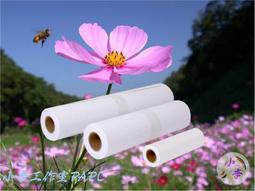 x%足療沙發電動足浴桑拿洗腳按摩一體床浴室大廳按摩椅沐躺椅美容 歷史價格詳細信息