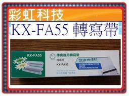 彩虹科技~ 100吋 4:3 壁掛式手拉投影機布幕 80*60 ...另售 87.5吋 EB-X03 X03 X18 歷史價格詳細信息