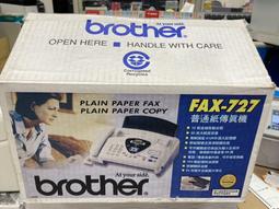 【出清】Brother HL-L3270CDW 彩色雙面無線雷射印表機 歷史價格詳細信息