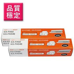 【3C優館】福利機 展示機 庫存出清 Brother FAX-727 普通A4紙傳真機電話一體機自動接收~ 歷史價格詳細信息