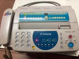 感熱傳真紙【96支/八箱,免運區】 A4傳真紙210*30 適用各式傳真機日本原紙MISHIMA 感熱紙熱感紙(非足米) 歷史價格詳細信息