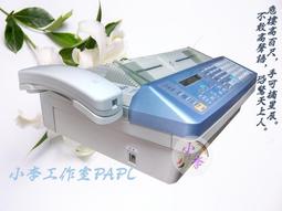 傳真機F76日本製 歷史價格詳細信息