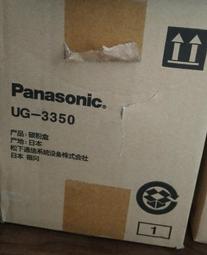 (沒用過) 原廠摩托羅拉MOTOROLA BT60 手機用3.7V鋰電池 歷史價格詳細信息