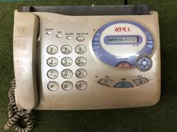 UB-088【全彩包裝日本代購】中文／[AARM-075] 完全CFMN 全裸被拘束在下流椅子上持續玩弄乳頭・龜頭・會陰 歷史價格詳細信息