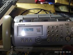 ++只賣真品++ EMERSON JR. 小型 美國坦克電風扇 美國製造 古董電扇 歷史價格詳細信息