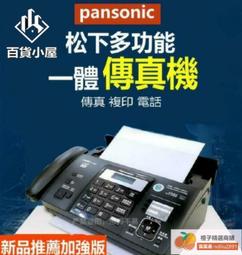 【限時免運】全新20060工業 20CM220V 65W 軸流風機 散熱風扇 FP-20060EX-S1-B 歷史價格詳細信息