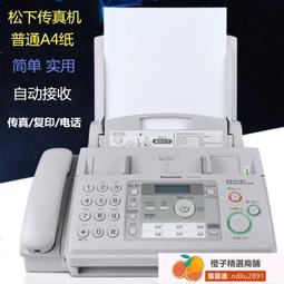 【免運快出】PSvita1000 原裝 PSV1000 內置電池 主機電池 PSV原裝電池 SP65M 歷史價格詳細信息