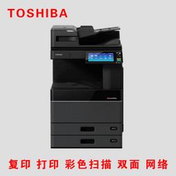 【心儀】Uruha Rushia等身抱枕套hololive周邊死靈魔法師vtuber潤羽露西婭 歷史價格詳細信息