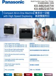 【含稅免運】NEC V302W 3000ANSI 流明投影機 歷史價格詳細信息