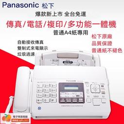 【可開發票】全新Allied Telesyn，AT-MC15，12Vdc 歷史價格詳細信息