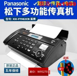 【壹灣公司 可開發票】熱銷摺疊泡腳桶塑料洗腳盆伸縮旅行便攜式按摩洗腳神器家用足浴盆 歷史價格詳細信息