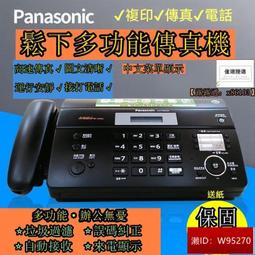 《兩年保固/迷你鞦韆超亮款》營造氣氛 咖啡廳首選 省電節能推薦 LED 軌道燈 5w CNS認證光源 免安定器可 歷史價格詳細信息