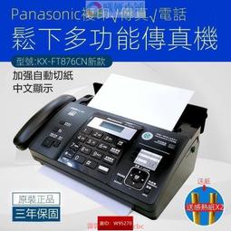 限時下殺-110v電動刨墻機 無塵鏟墻機 砌墻鏟灰機 全自動磨墻機 無塵刮膩子 粉噴塗抹墻神器 歷史價格詳細信息