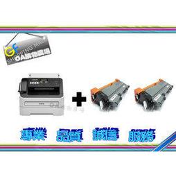 Brother FAX-2840高速雷射傳真複合機【列印+傳真+影印+電話】公司貨(內附原廠碳粉) 歷史價格詳細信息
