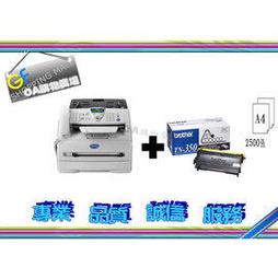 優惠價!!! Brother TN-2460 / TN2460 原廠碳粉匣(L2375/2715/2770DW) 歷史價格詳細信息