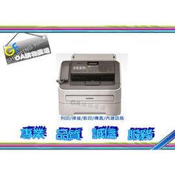 ﹝超低價﹞brother MFC-7290 話筒式傳真黑白雷射複合機 - 原廠公司貨 價格比較,價格查詢,歷史價格詳細信息