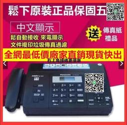 【全網保價】作業幫學習機P20  幼小啟蒙小學初中高中通用 壹年級小學生兒童大屏護眼英語點讀機家教機 歷史價格詳細信息