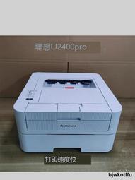 小型自動雙端齊頭鋸 方木託盤下料修邊鋸 木質板材下料切割鋸 歷史價格詳細信息