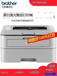 商業高速攪拌機200kg塑料粉末高速混合機乾燥混色兩用高槳葉均勻 歷史價格詳細信息