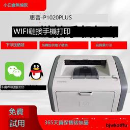 二手HP1000 i3 四核心筆電  零件機賣 不退不保 內容詳看 歷史價格詳細信息