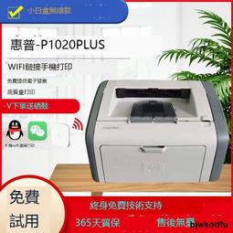二手HP1000 i3 四核心筆電  零件機賣 不退不保 內容詳看 歷史價格詳細信息