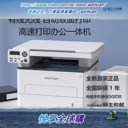 悅享購✨手表機芯配件 原裝2824-2 2836-2 2834-2 2824立輪 編號410 歷史價格詳細信息