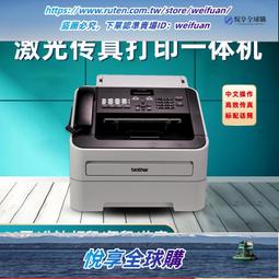 享購✨電話機 摩托羅拉C601C數字無繩電話機固話座機單機子母機來顯辦公家用 歷史價格詳細信息