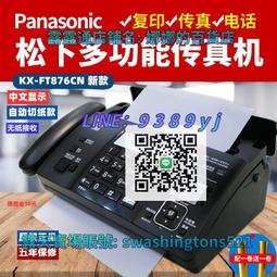 【免運】110V240伏美規吹風機留學臺灣日本美國英國便攜電吹風負離子風筒 歷史價格詳細信息