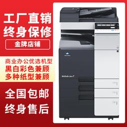 柯美隆藏香打磨檀香西藏線香家用室內熏香供佛供香 歷史價格詳細信息