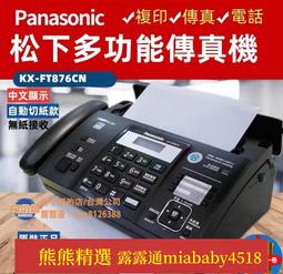 品質110v電吹風家用宿舍靜音吹風筒網紅抖音負離子吹風機禮品 歷史價格詳細信息