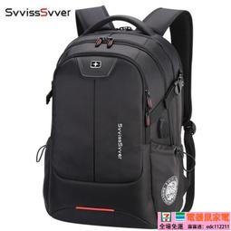 免稅可開發票 現貨 松下 全新熱敏紙傳真機電話復印一體機辦公家用自動接收傳真機 ddm 歷史價格詳細信息