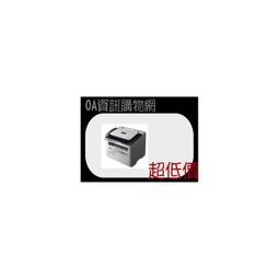 超低價 !!! Canon FX-9 全新原廠碳粉匣 適用 MF-4150/MF-4270/MF-4350D/ 歷史價格詳細信息