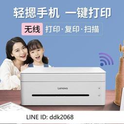 (優選）聯想CD-R空白光盤VCD車載音樂刻錄盤辦公700MB數據cd光碟50桶裝 歷史價格詳細信息