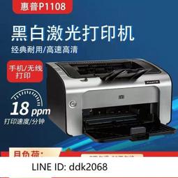 [優選]二手小米R2D R3p pro雙頻千兆高速5G無線路由器智能穿墻王wifi 歷史價格詳細信息