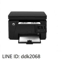 打印機惠普m126a/126nw黑白激光打印機復印掃描一體機多功能家用小型學生A4手機無線網絡118 歷史價格詳細信息