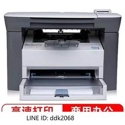 [優選]惠普M182M183彩色激光打印機一體機復印掃描無線家用商務辦公A4 歷史價格詳細信息