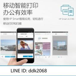 [優選]惠普激光打印機HP11081106家用小型辦公低價二手惠普激光打印機 歷史價格詳細信息