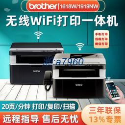 【可開發票】無印迷你超聲波插電香薰精油燈香薰爐車載辦公室香薰加濕器香薰機迷你加濕器 迷你加濕器充電式 迷你加 歷史價格詳細信息