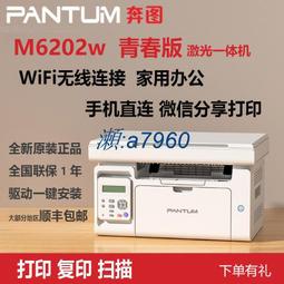 【可開發票】無印迷你超聲波插電香薰精油燈香薰爐車載辦公室香薰加濕器香薰機迷你加濕器 迷你加濕器充電式 迷你加 歷史價格詳細信息