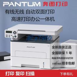 【可開發票】無印迷你超聲波插電香薰精油燈香薰爐車載辦公室香薰加濕器香薰機迷你加濕器 迷你加濕器充電式 迷你加 歷史價格詳細信息